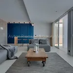 Avitan Premium & Luxury